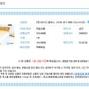 H1332 이미지