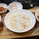 한우고향 이미지