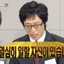 해양수산부(본부) 청년인턴ㅣ최종합격 후기 + 정책제안서/면접