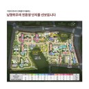 김포 북변 우미린 파크리브 분양 분양가 모델하우스 이미지