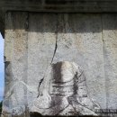 화달리 삼층석탑 이미지