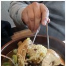 개성삼계탕 | <진주맛집> 금산면 개성 삼계탕, 옻삼계탕, 닭찜 맛있는 집