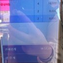 완주한우협동조합고산미소 이미지
