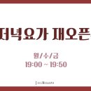 제일메가스포 이미지