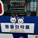 가나메디칼 이미지