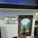 인테리어필름크레파스 이미지