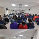 2025년 영덕지역자활센터 산업안전보건교육 진행했습니다~! 이미지