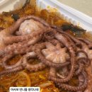 선명아구찜 이미지