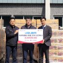 엘지유니참(주) 이미지