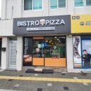 서진주슈퍼 이미지