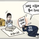 만평산업 이미지