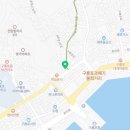 뚜레쥬르포항구룡포점 이미지