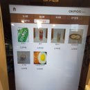 광명 광명역도시락 추천 해마루 프리미엄도시락&amp;스낵 광명점