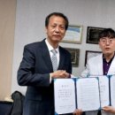 정다운내과의원 이미지