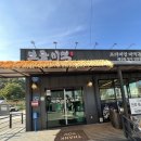 춘천 퇴계동 맛집_보돌미역 춘천퇴계점