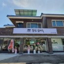 케이씨컴퍼니 이미지