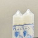 너구리 전자담배 오금점