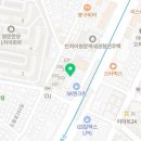 삼미상사(주) 북부주유소 이미지
