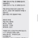 운휴원 이미지