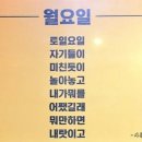 에스엠유통 이미지