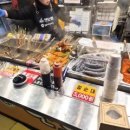 중동떡볶이