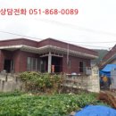 구산면623 이미지