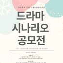 주식회사 블링블링라이프 이미지