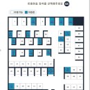 바름스터디카페 이미지