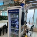 찐수산