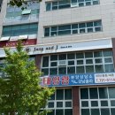 헤어앤제이 이미지