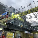 골든셀프워시 이미지