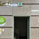 위너테니스 죽전점 | 프라이빗한 루프탑 테니스코트 대관 후기