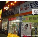 한신의료기