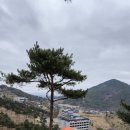 산청 동의보감촌 이미지