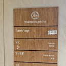 월영호텔 이미지