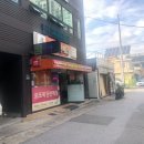 황금복권방