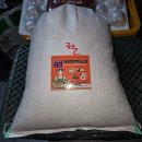 거창-고제-8 이미지