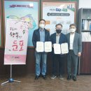 삼성이엔지 이미지