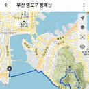 함지골약수터 이미지