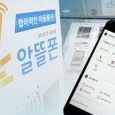 (주)앤알커뮤니케이션 이미지