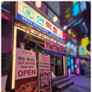 일칠일삼