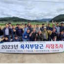 충북원예농협가공공장 이미지