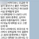 서부차유리 이미지