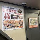 도리4천 이미지