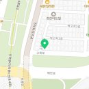상록수카정비 네이버블로그
