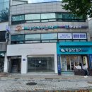 남문여행사
