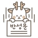 슈키 이미지