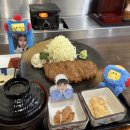 Treasure를 그리워하는 바람이 Kobe까지 불다