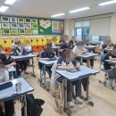 전주양지초등학교 이미지