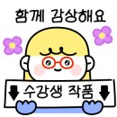 텐프로노래방 - 창원시 의창구 사화로10번길 5 | 텐프로노래방